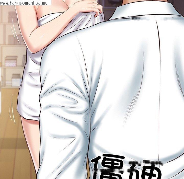 韩国漫画财阀家的女婿韩漫_财阀家的女婿-第12话在线免费阅读-韩国漫画-第161张图片