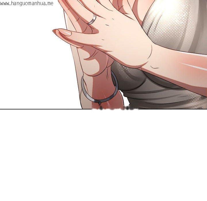 韩国漫画恶女勾勾缠/难缠小恶女韩漫_恶女勾勾缠/难缠小恶女-第236话在线免费阅读-韩国漫画-第43张图片