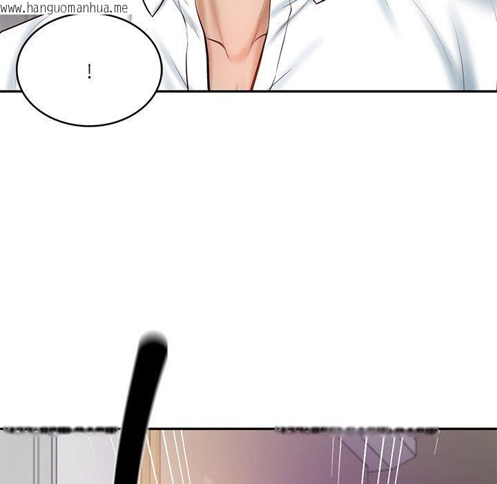 韩国漫画财阀家的女婿韩漫_财阀家的女婿-第12话在线免费阅读-韩国漫画-第154张图片