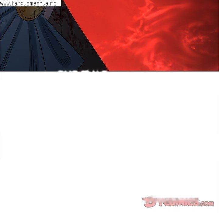 韩国漫画恶女勾勾缠/难缠小恶女韩漫_恶女勾勾缠/难缠小恶女-第235话在线免费阅读-韩国漫画-第40张图片