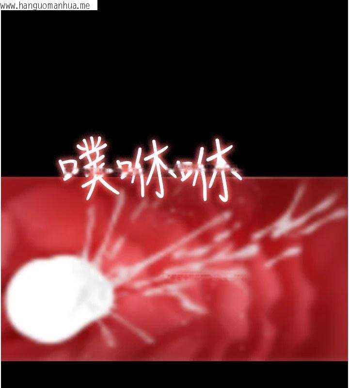 韩国漫画夜间诊疗室韩漫_夜间诊疗室-第88话-原来妳喜欢粗鲁一点在线免费阅读-韩国漫画-第77张图片