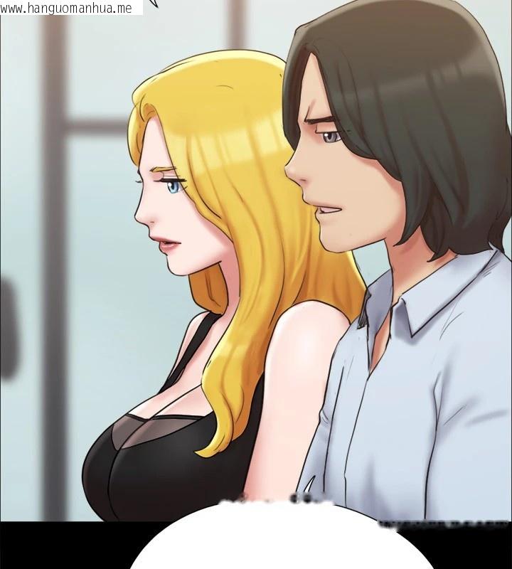 韩国漫画协议换爱(无码版)韩漫_协议换爱(无码版)-第126话-加入战局的周曦在线免费阅读-韩国漫画-第72张图片