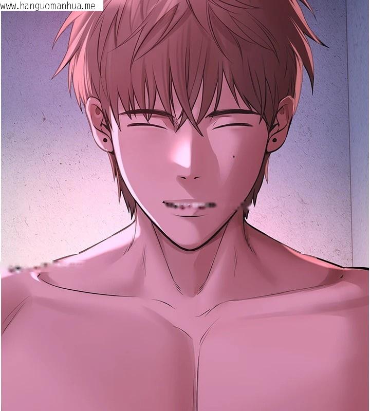 韩国漫画Beautiful-Days韩漫_Beautiful-Days-第16话-越摸越想要在线免费阅读-韩国漫画-第35张图片