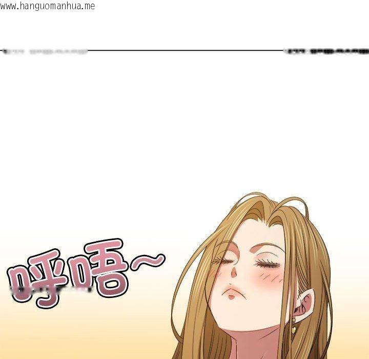 韩国漫画恶女勾勾缠/难缠小恶女韩漫_恶女勾勾缠/难缠小恶女-第235话在线免费阅读-韩国漫画-第162张图片