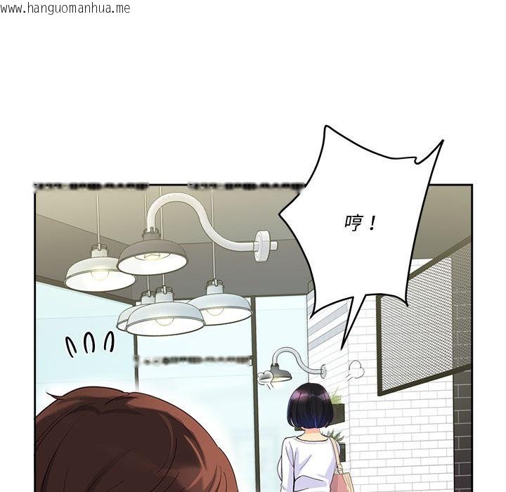 韩国漫画会变身的女友韩漫_会变身的女友-第2话在线免费阅读-韩国漫画-第170张图片