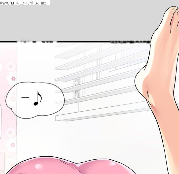 韩国漫画会变身的女友韩漫_会变身的女友-第2话在线免费阅读-韩国漫画-第203张图片
