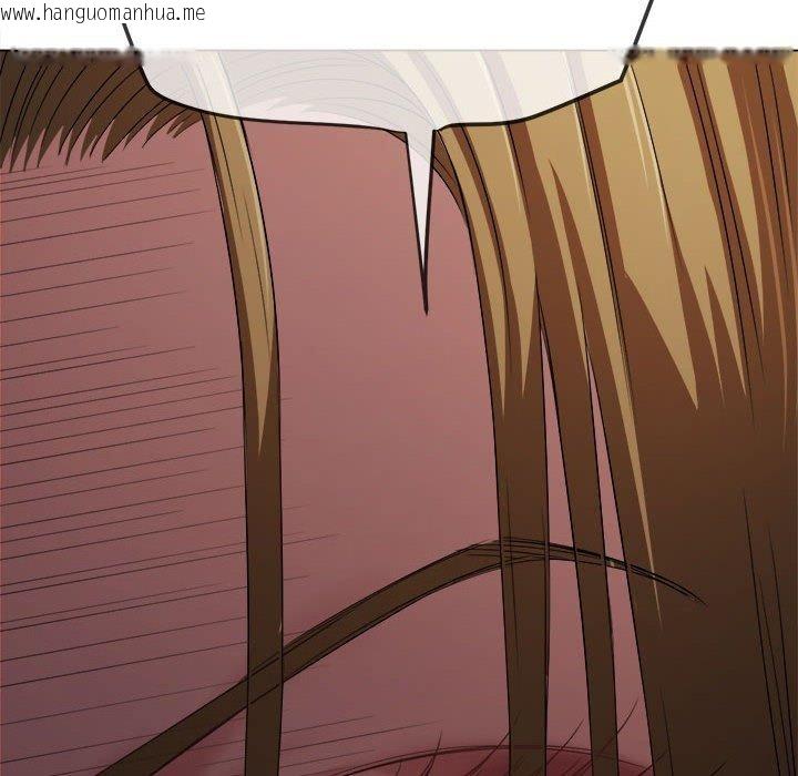 韩国漫画恶女勾勾缠/难缠小恶女韩漫_恶女勾勾缠/难缠小恶女-第235话在线免费阅读-韩国漫画-第67张图片