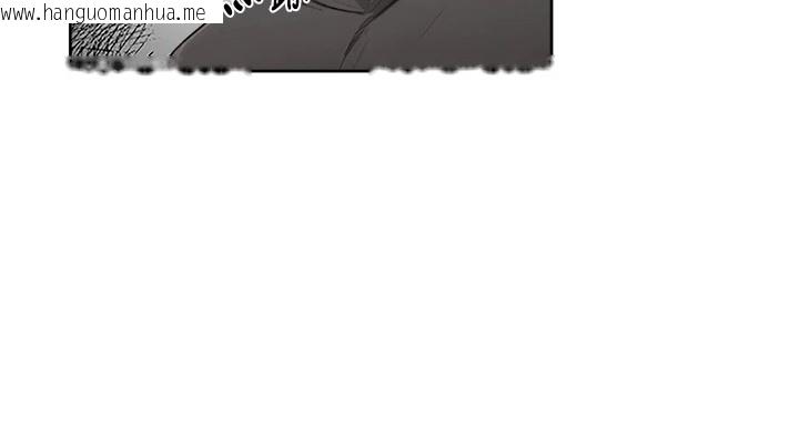 韩国漫画深层洁净达人韩漫_深层洁净达人-第15话-喜欢和你打炮的感觉在线免费阅读-韩国漫画-第70张图片