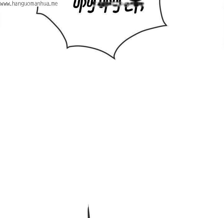 韩国漫画恶女勾勾缠/难缠小恶女韩漫_恶女勾勾缠/难缠小恶女-第235话在线免费阅读-韩国漫画-第178张图片