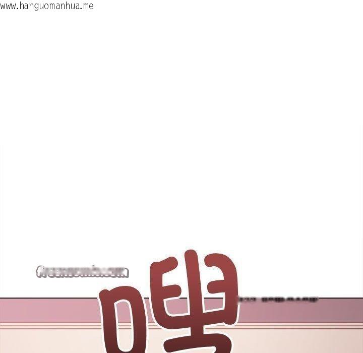 韩国漫画恶女勾勾缠/难缠小恶女韩漫_恶女勾勾缠/难缠小恶女-第236话在线免费阅读-韩国漫画-第120张图片