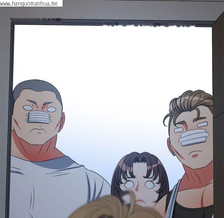 韩国漫画恶女勾勾缠/难缠小恶女韩漫_恶女勾勾缠/难缠小恶女-第235话在线免费阅读-韩国漫画-第171张图片
