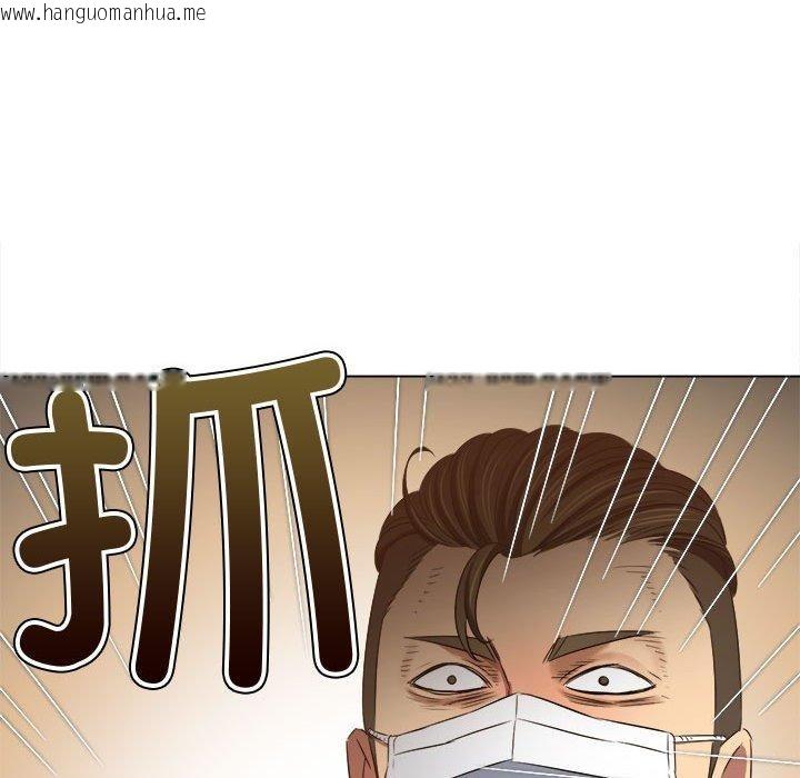 韩国漫画恶女勾勾缠/难缠小恶女韩漫_恶女勾勾缠/难缠小恶女-第236话在线免费阅读-韩国漫画-第188张图片