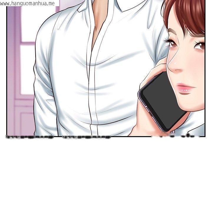 韩国漫画财阀家的女婿韩漫_财阀家的女婿-第12话在线免费阅读-韩国漫画-第132张图片