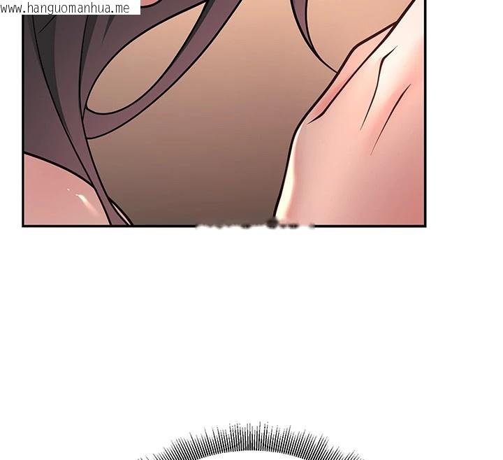 韩国漫画已婚学生想坏坏韩漫_已婚学生想坏坏-第17话-妳是来教书还来是卖的?在线免费阅读-韩国漫画-第12张图片
