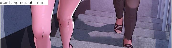 韩国漫画Beautiful-Days韩漫_Beautiful-Days-第16话-越摸越想要在线免费阅读-韩国漫画-第42张图片