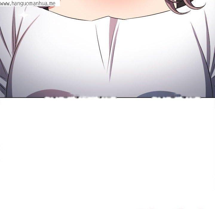 韩国漫画恶女勾勾缠/难缠小恶女韩漫_恶女勾勾缠/难缠小恶女-第235话在线免费阅读-韩国漫画-第222张图片