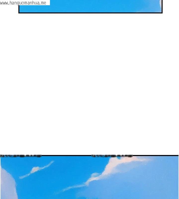韩国漫画继母的香味韩漫_继母的香味-第82话-偷看阿姨洗澡在线免费阅读-韩国漫画-第142张图片