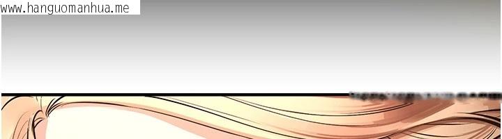 韩国漫画Beautiful-Days韩漫_Beautiful-Days-第16话-越摸越想要在线免费阅读-韩国漫画-第183张图片