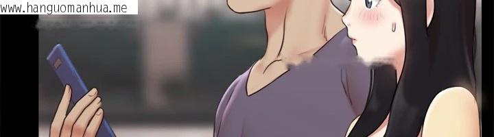 韩国漫画协议换爱(无码版)韩漫_协议换爱(无码版)-第125话-直播打炮?!在线免费阅读-韩国漫画-第25张图片