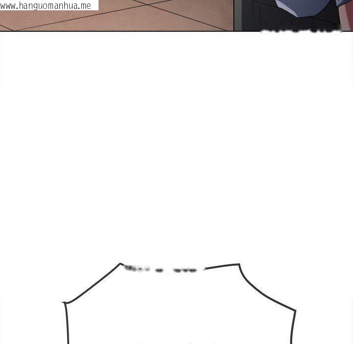 韩国漫画恶女勾勾缠/难缠小恶女韩漫_恶女勾勾缠/难缠小恶女-第235话在线免费阅读-韩国漫画-第46张图片