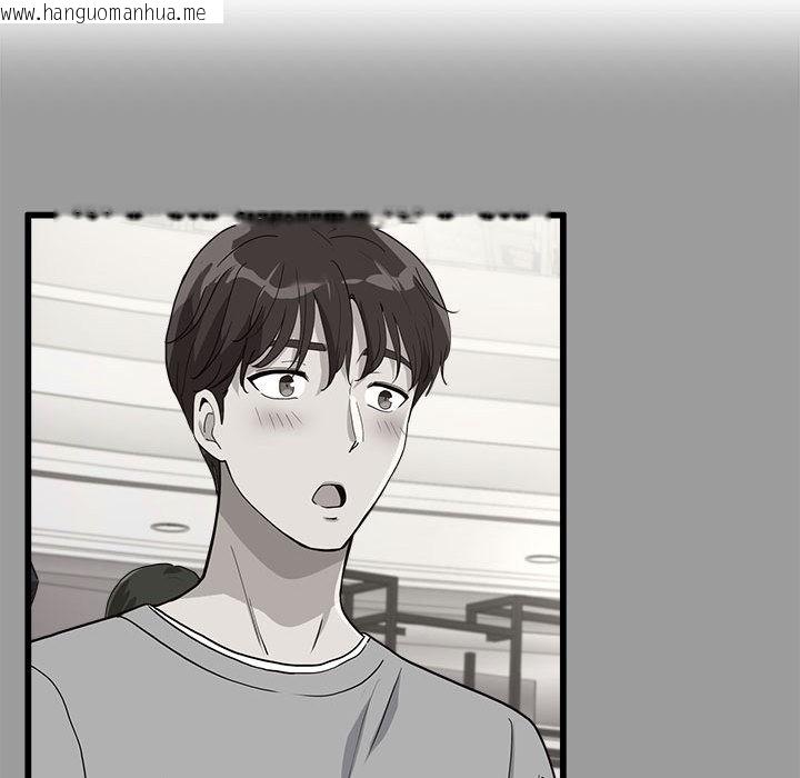 韩国漫画会变身的女友韩漫_会变身的女友-第2话在线免费阅读-韩国漫画-第215张图片