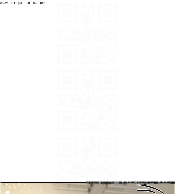 韩国漫画Beautiful-Days韩漫_Beautiful-Days-第16话-越摸越想要在线免费阅读-韩国漫画-第156张图片