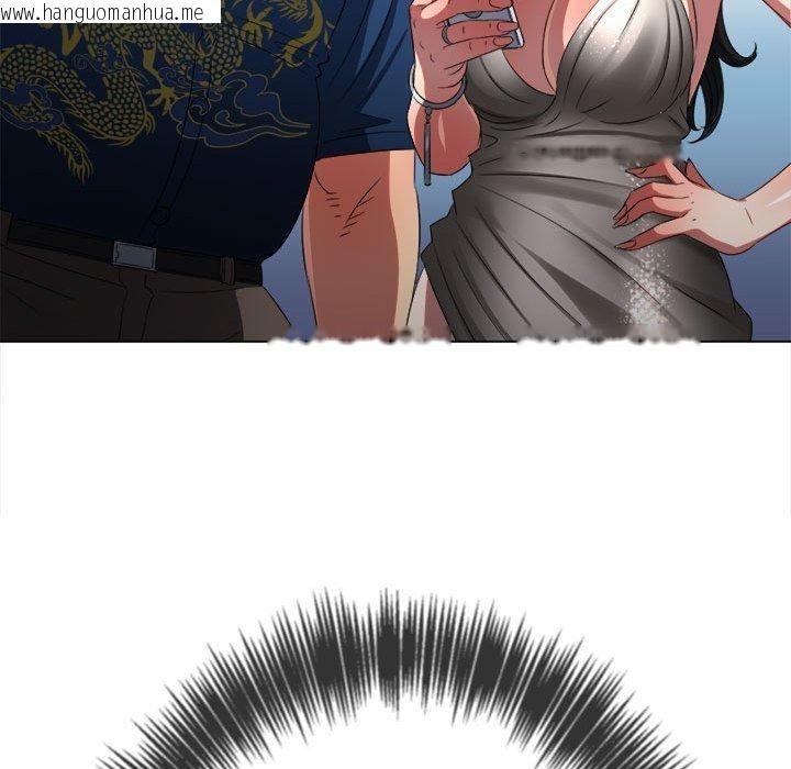 韩国漫画恶女勾勾缠/难缠小恶女韩漫_恶女勾勾缠/难缠小恶女-第236话在线免费阅读-韩国漫画-第106张图片