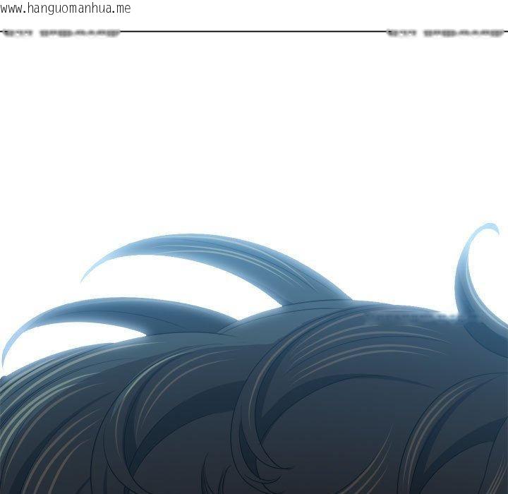 韩国漫画恶女勾勾缠/难缠小恶女韩漫_恶女勾勾缠/难缠小恶女-第236话在线免费阅读-韩国漫画-第214张图片
