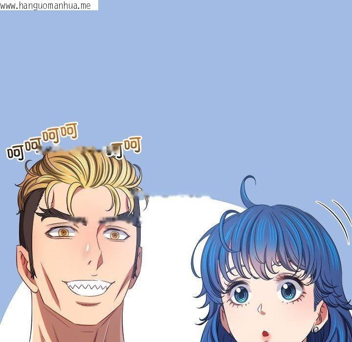 韩国漫画恶女勾勾缠/难缠小恶女韩漫_恶女勾勾缠/难缠小恶女-第235话在线免费阅读-韩国漫画-第19张图片