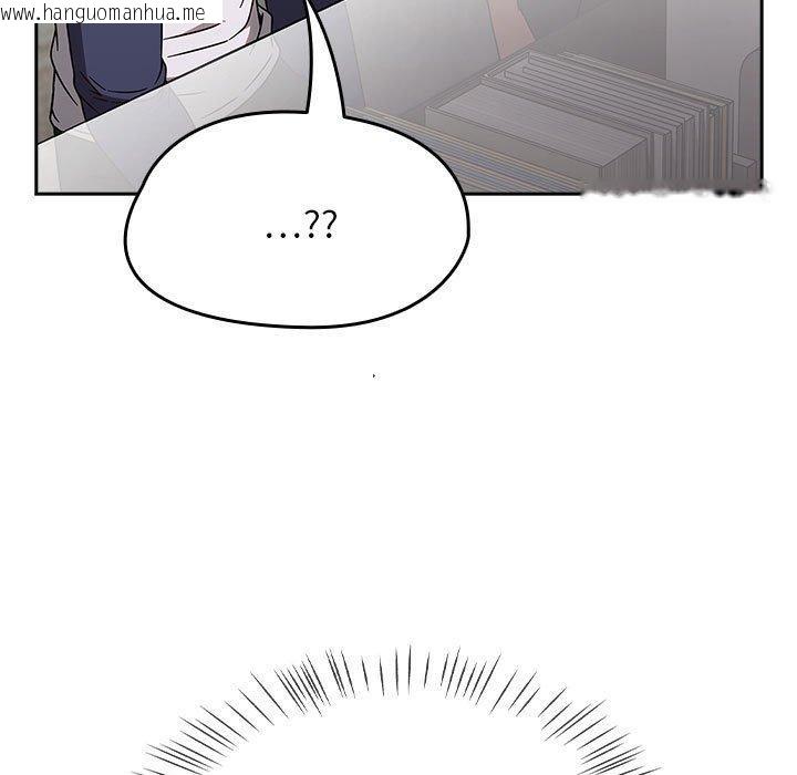 韩国漫画热情拳击馆韩漫_热情拳击馆-第5话在线免费阅读-韩国漫画-第81张图片