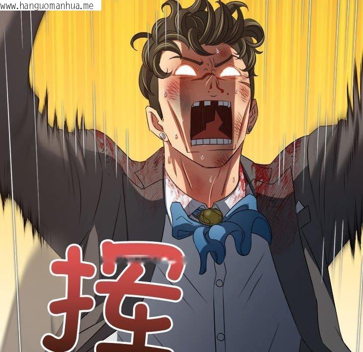 韩国漫画恶女勾勾缠/难缠小恶女韩漫_恶女勾勾缠/难缠小恶女-第235话在线免费阅读-韩国漫画-第181张图片
