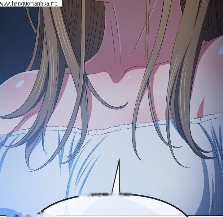 韩国漫画恶女勾勾缠/难缠小恶女韩漫_恶女勾勾缠/难缠小恶女-第235话在线免费阅读-韩国漫画-第122张图片