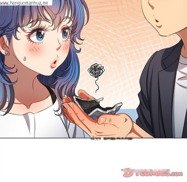 韩国漫画恶女勾勾缠/难缠小恶女韩漫_恶女勾勾缠/难缠小恶女-第236话在线免费阅读-韩国漫画-第16张图片