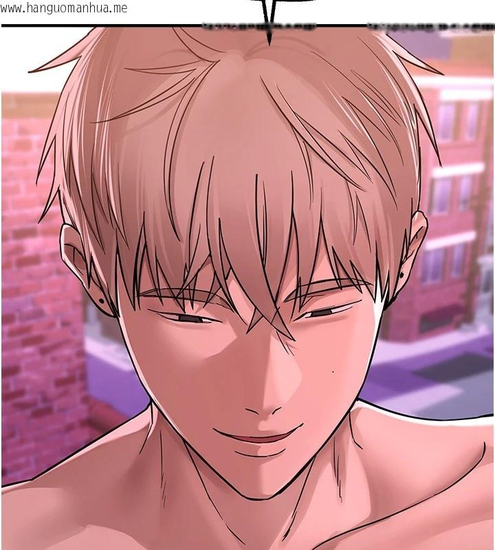 韩国漫画Beautiful-Days韩漫_Beautiful-Days-第16话-越摸越想要在线免费阅读-韩国漫画-第93张图片