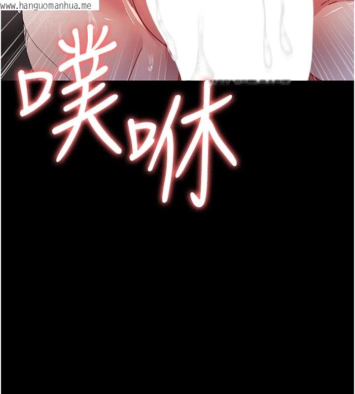 韩国漫画夜间诊疗室韩漫_夜间诊疗室-第88话-原来妳喜欢粗鲁一点在线免费阅读-韩国漫画-第27张图片