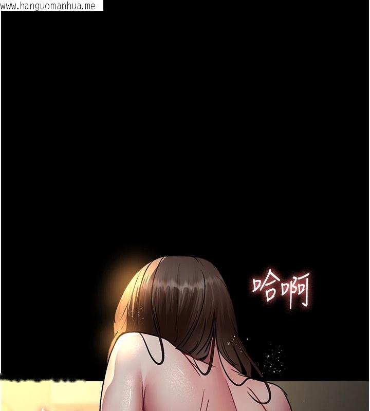 韩国漫画夜间诊疗室韩漫_夜间诊疗室-第88话-原来妳喜欢粗鲁一点在线免费阅读-韩国漫画-第177张图片