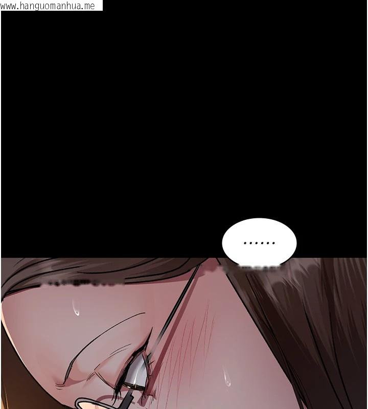 韩国漫画夜间诊疗室韩漫_夜间诊疗室-第88话-原来妳喜欢粗鲁一点在线免费阅读-韩国漫画-第161张图片