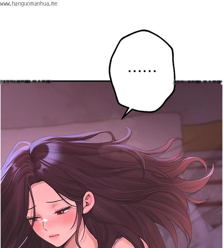 韩国漫画Beautiful-Days韩漫_Beautiful-Days-第16话-越摸越想要在线免费阅读-韩国漫画-第20张图片