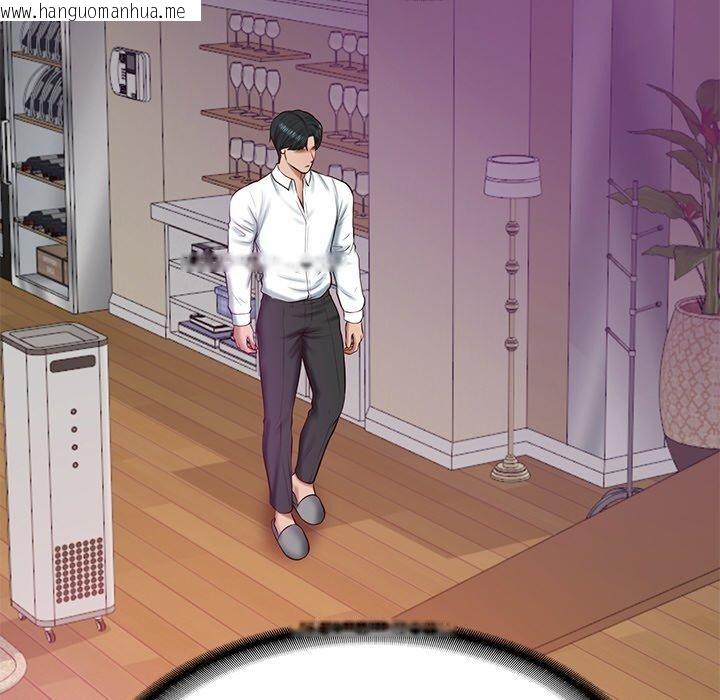 韩国漫画财阀家的女婿韩漫_财阀家的女婿-第12话在线免费阅读-韩国漫画-第149张图片
