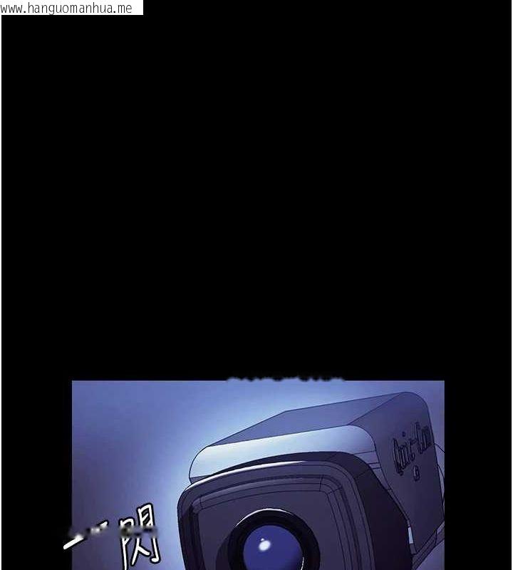 韩国漫画老板娘的诱惑韩漫_老板娘的诱惑-第37话-激烈到喘不过气来在线免费阅读-韩国漫画-第129张图片