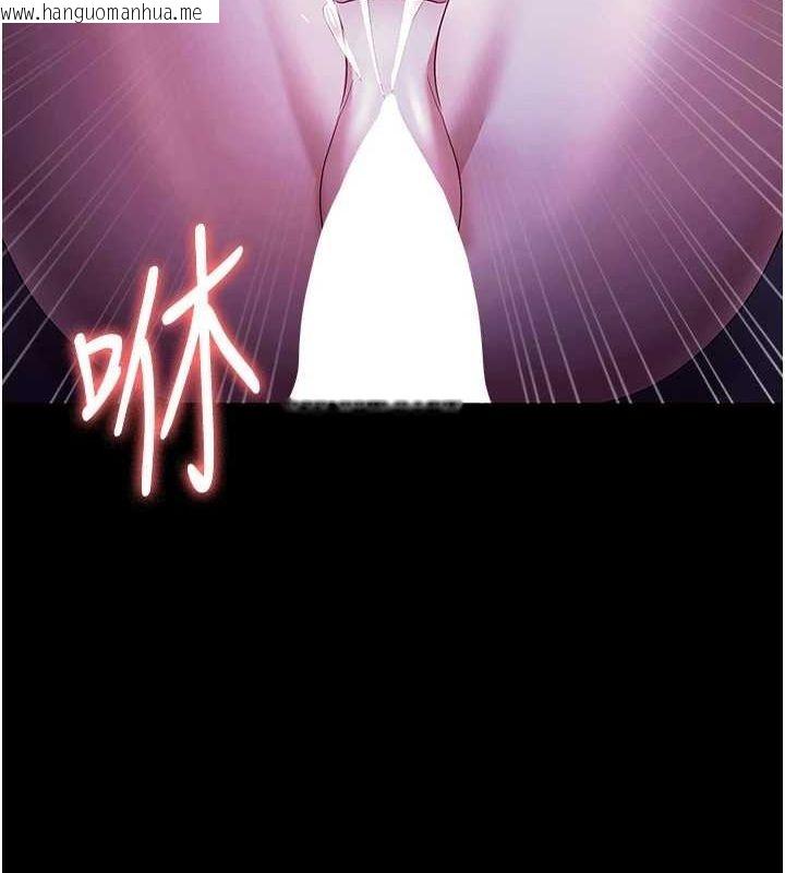 韩国漫画老板娘的诱惑韩漫_老板娘的诱惑-第37话-激烈到喘不过气来在线免费阅读-韩国漫画-第45张图片