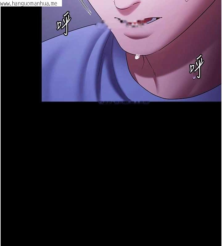 韩国漫画老板娘的诱惑韩漫_老板娘的诱惑-第37话-激烈到喘不过气来在线免费阅读-韩国漫画-第2张图片