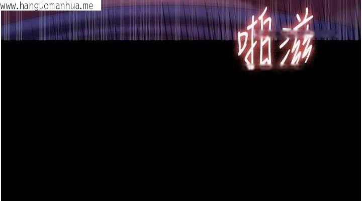 韩国漫画老板娘的诱惑韩漫_老板娘的诱惑-第37话-激烈到喘不过气来在线免费阅读-韩国漫画-第38张图片