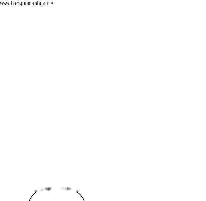 韩国漫画咖啡因韩漫_咖啡因-第43话在线免费阅读-韩国漫画-第12张图片