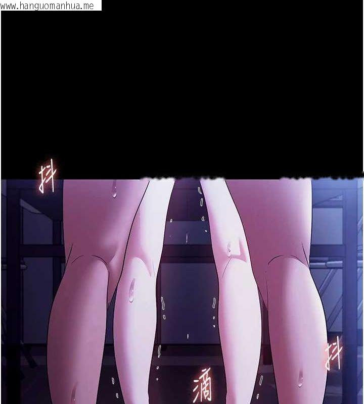 韩国漫画老板娘的诱惑韩漫_老板娘的诱惑-第37话-激烈到喘不过气来在线免费阅读-韩国漫画-第113张图片