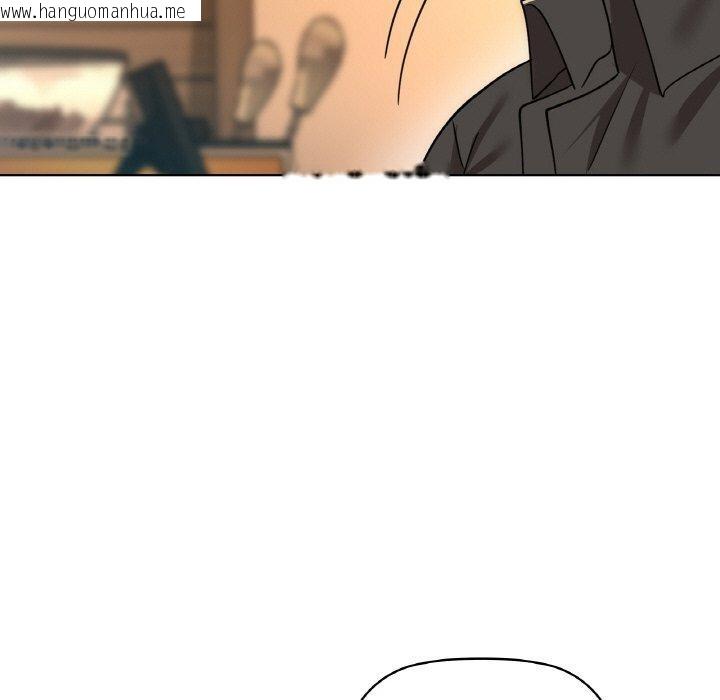 韩国漫画咖啡因韩漫_咖啡因-第43话在线免费阅读-韩国漫画-第79张图片