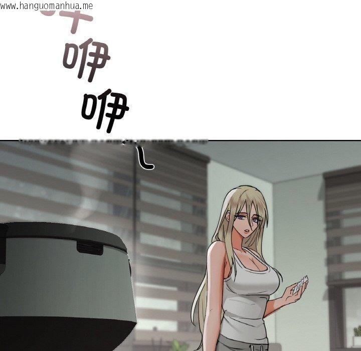 韩国漫画咖啡因韩漫_咖啡因-第43话在线免费阅读-韩国漫画-第104张图片