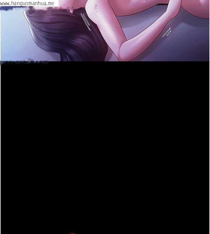 韩国漫画老板娘的诱惑韩漫_老板娘的诱惑-第37话-激烈到喘不过气来在线免费阅读-韩国漫画-第47张图片