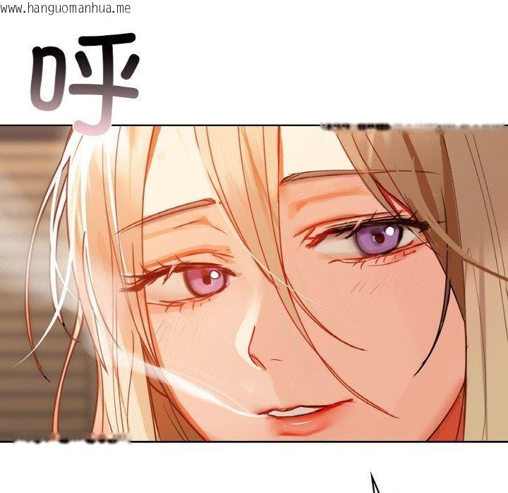 韩国漫画咖啡因韩漫_咖啡因-第43话在线免费阅读-韩国漫画-第24张图片