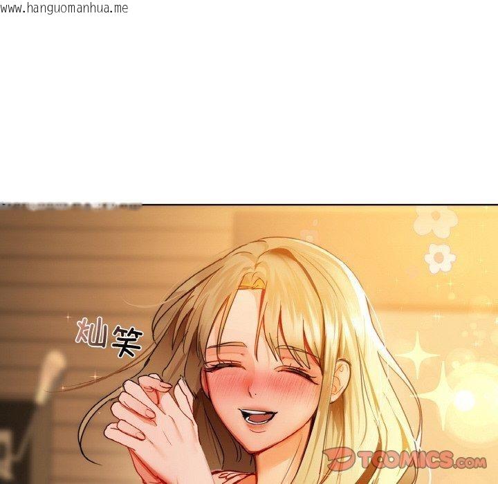韩国漫画咖啡因韩漫_咖啡因-第43话在线免费阅读-韩国漫画-第135张图片